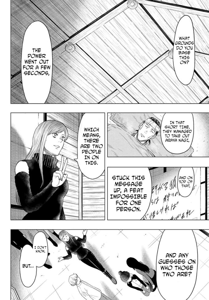 Read Tomodachi Game en Manga Online