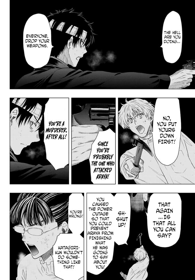 Read Tomodachi Game en Manga Online