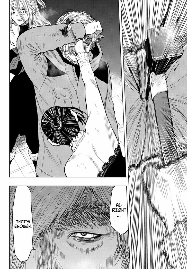 Read Tomodachi Game en Manga Online