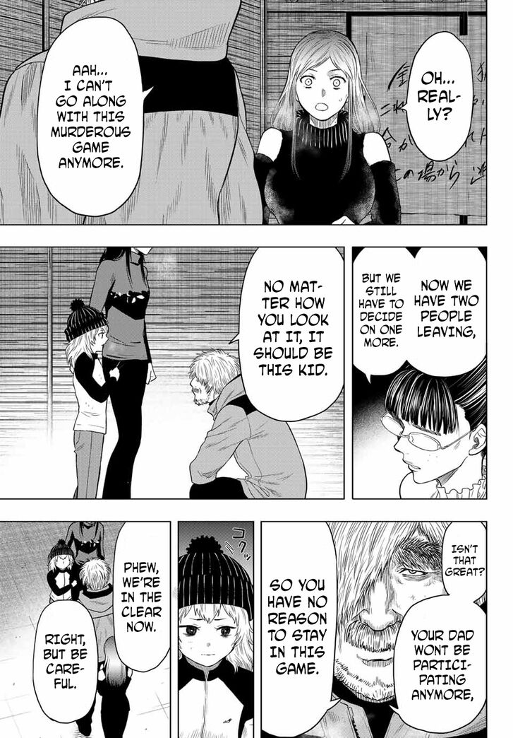 Read Tomodachi Game en Manga Online