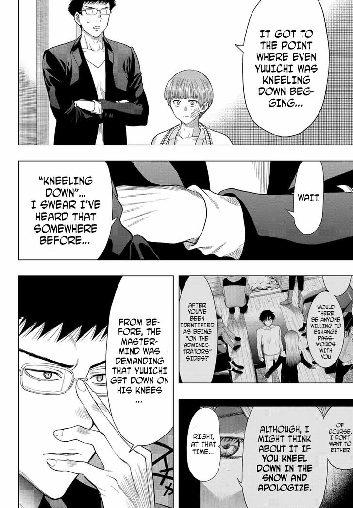 Read Tomodachi Game en Manga Online