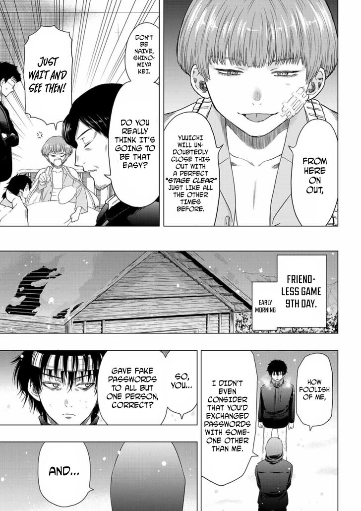 Read Tomodachi Game en Manga Online