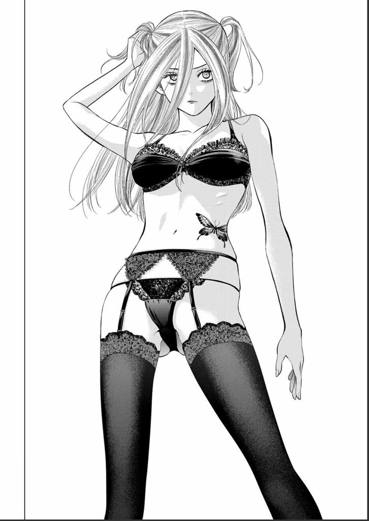 Read Tomodachi Game en Manga Online