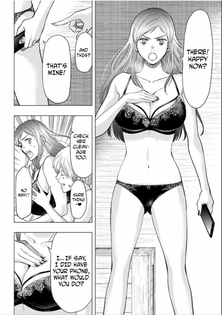 Read Tomodachi Game en Manga Online