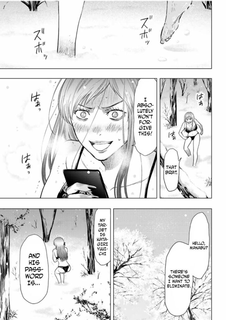 Read Tomodachi Game en Manga Online