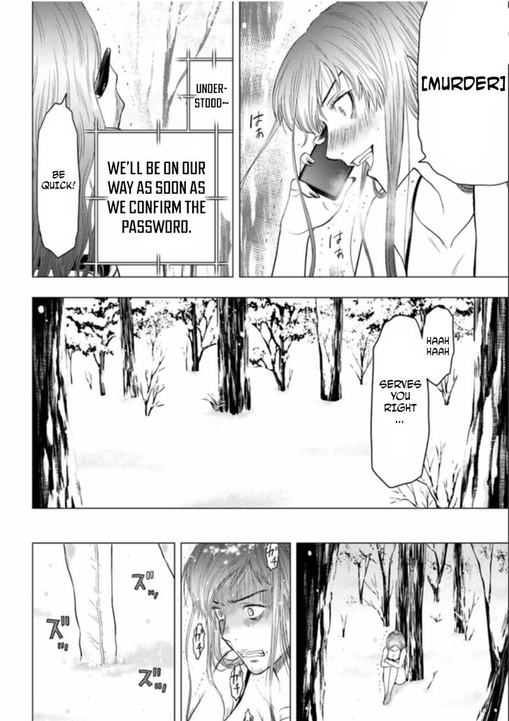 Read Tomodachi Game en Manga Online