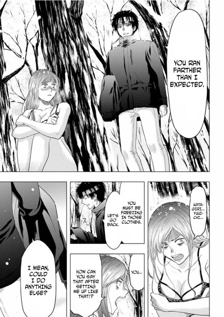 Read Tomodachi Game en Manga Online