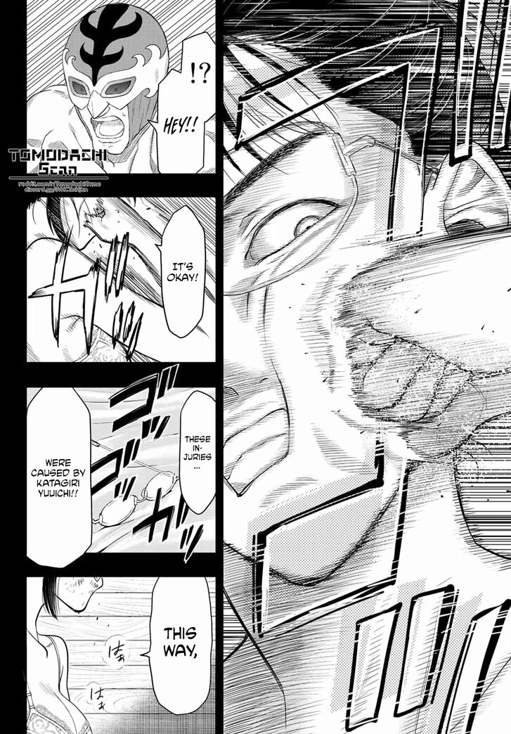 Read Tomodachi Game en Manga Online