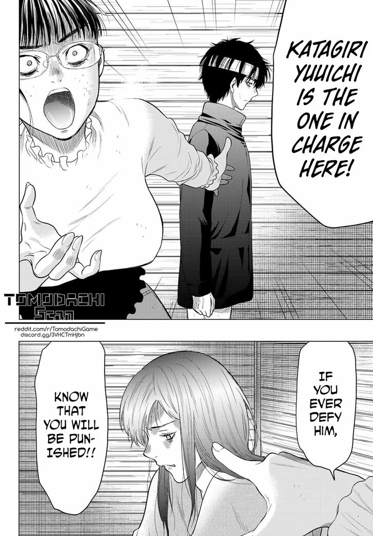 Read Tomodachi Game en Manga Online