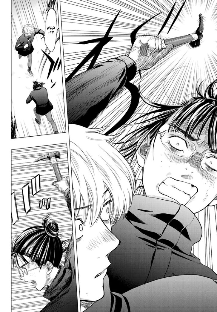 Read Tomodachi Game en Manga Online