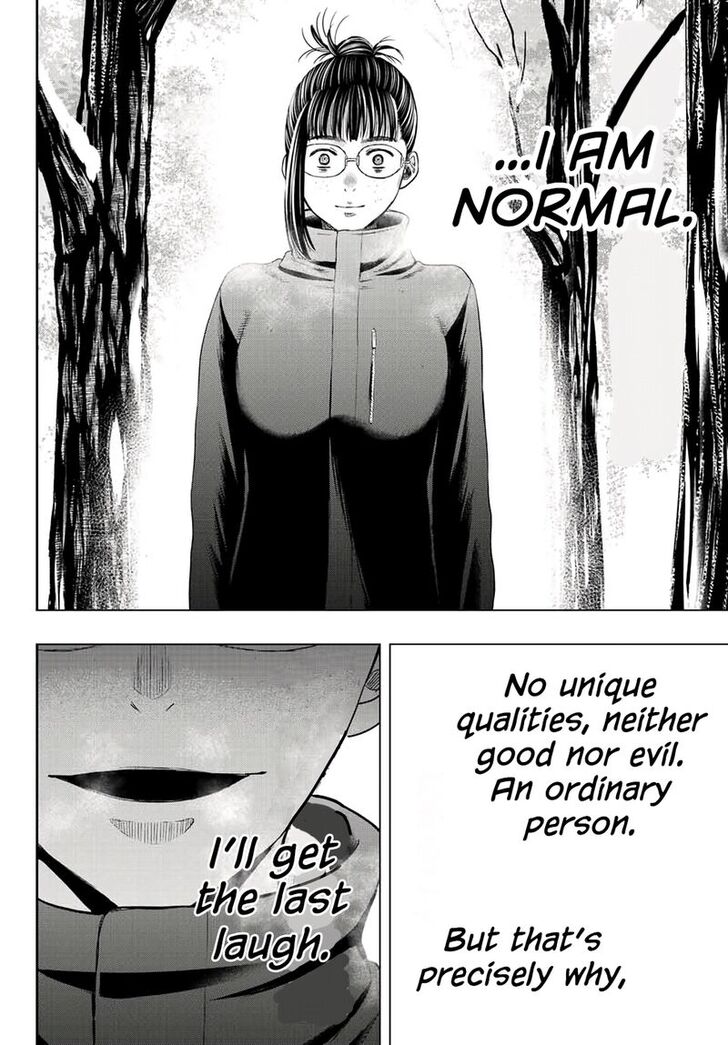 Read Tomodachi Game en Manga Online