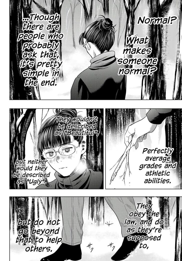 Read Tomodachi Game en Manga Online