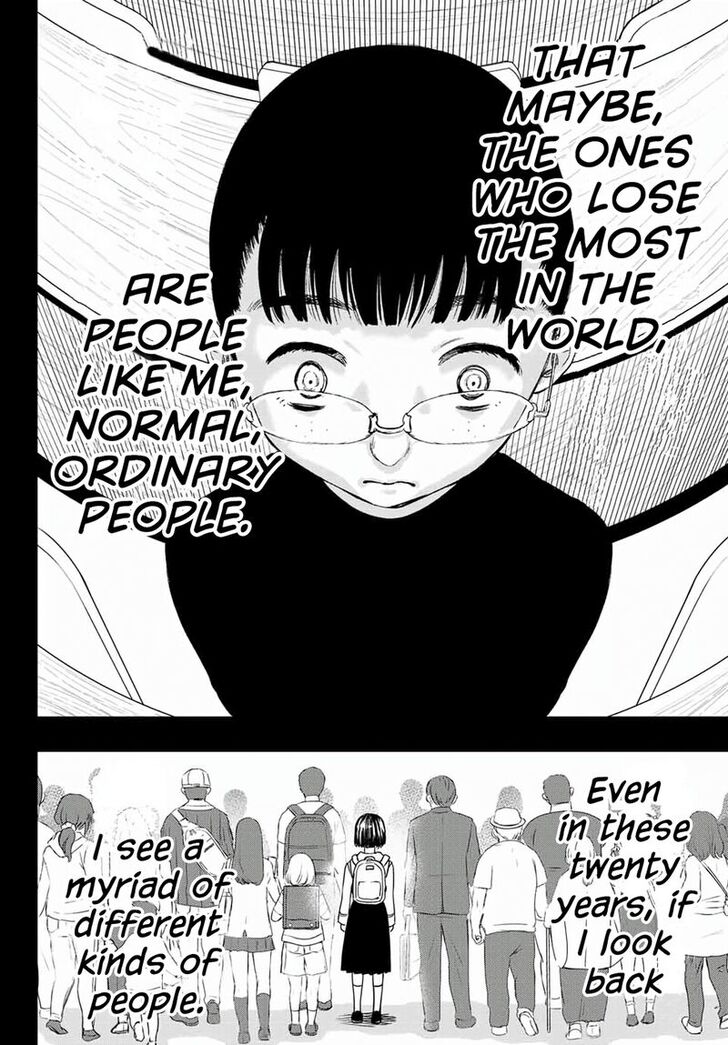 Read Tomodachi Game en Manga Online