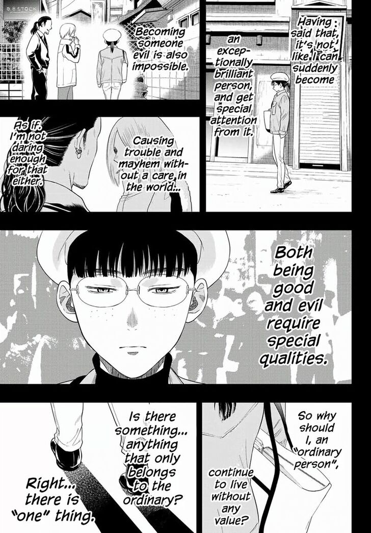 Read Tomodachi Game en Manga Online