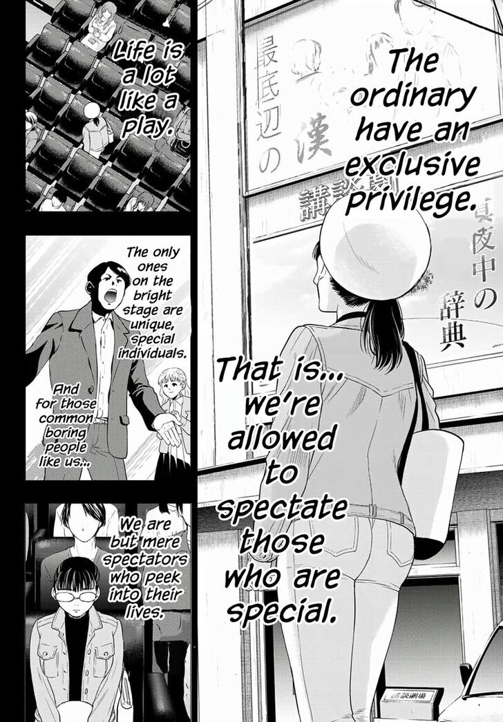 Read Tomodachi Game en Manga Online