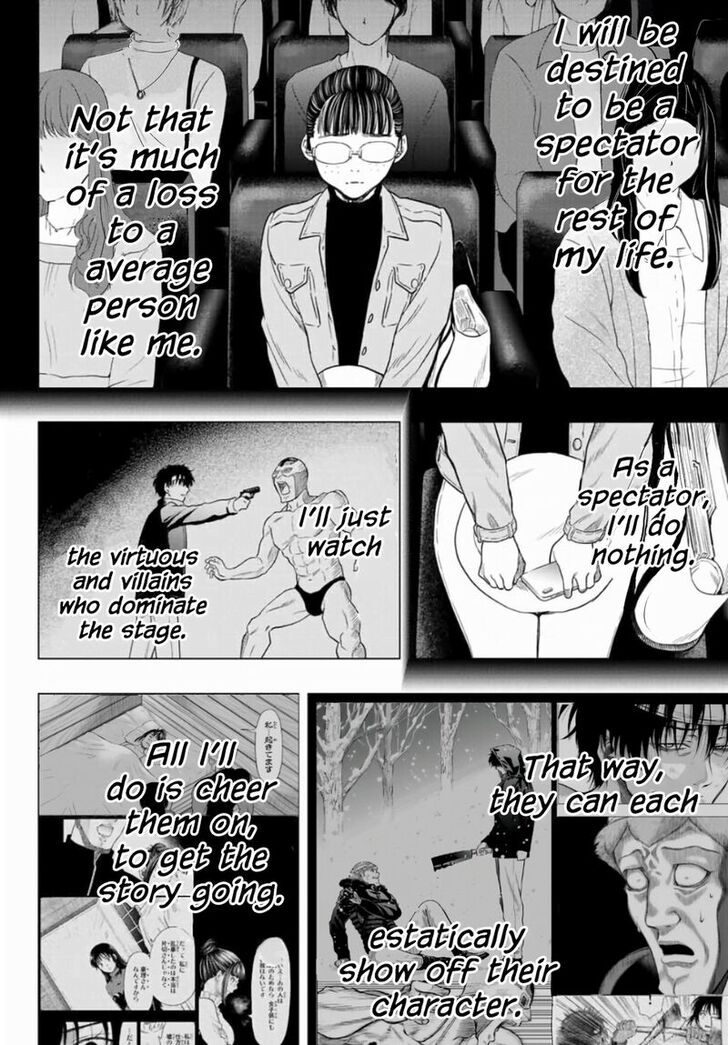 Read Tomodachi Game en Manga Online