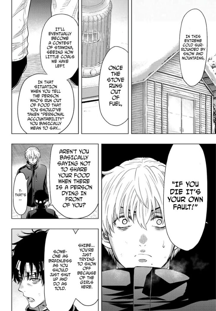 Read Tomodachi Game en Manga Online