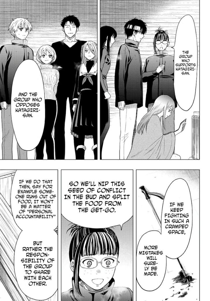 Read Tomodachi Game en Manga Online