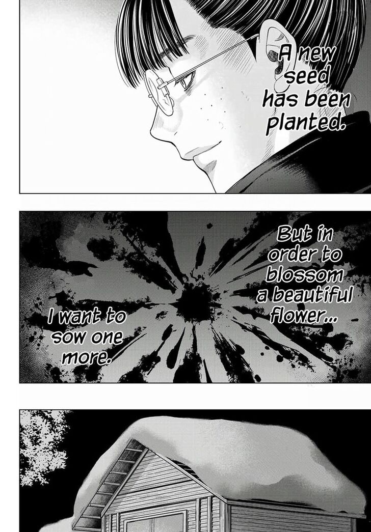 Read Tomodachi Game en Manga Online