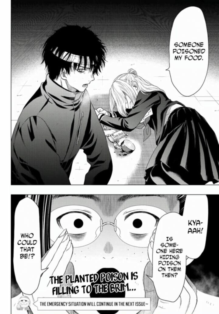 Read Tomodachi Game en Manga Online