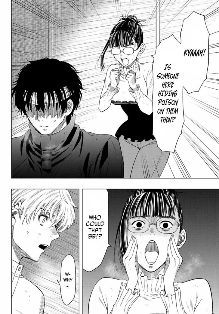 Read Tomodachi Game en Manga Online