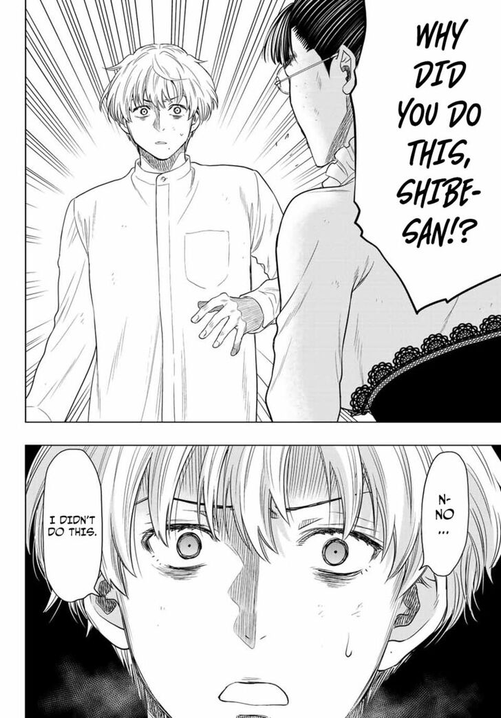 Read Tomodachi Game en Manga Online