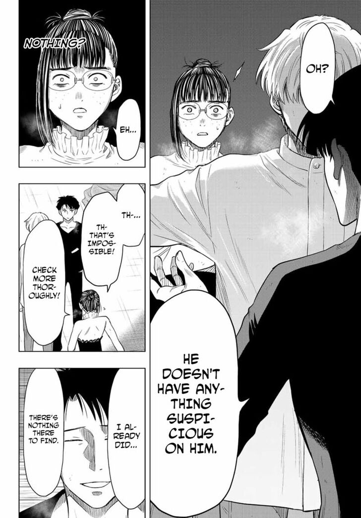 Read Tomodachi Game en Manga Online