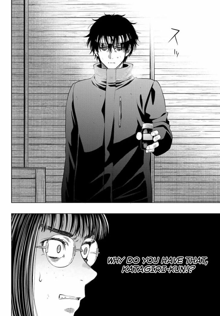 Read Tomodachi Game en Manga Online