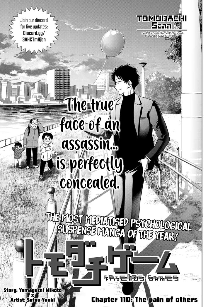 Read Tomodachi Game en Manga Online