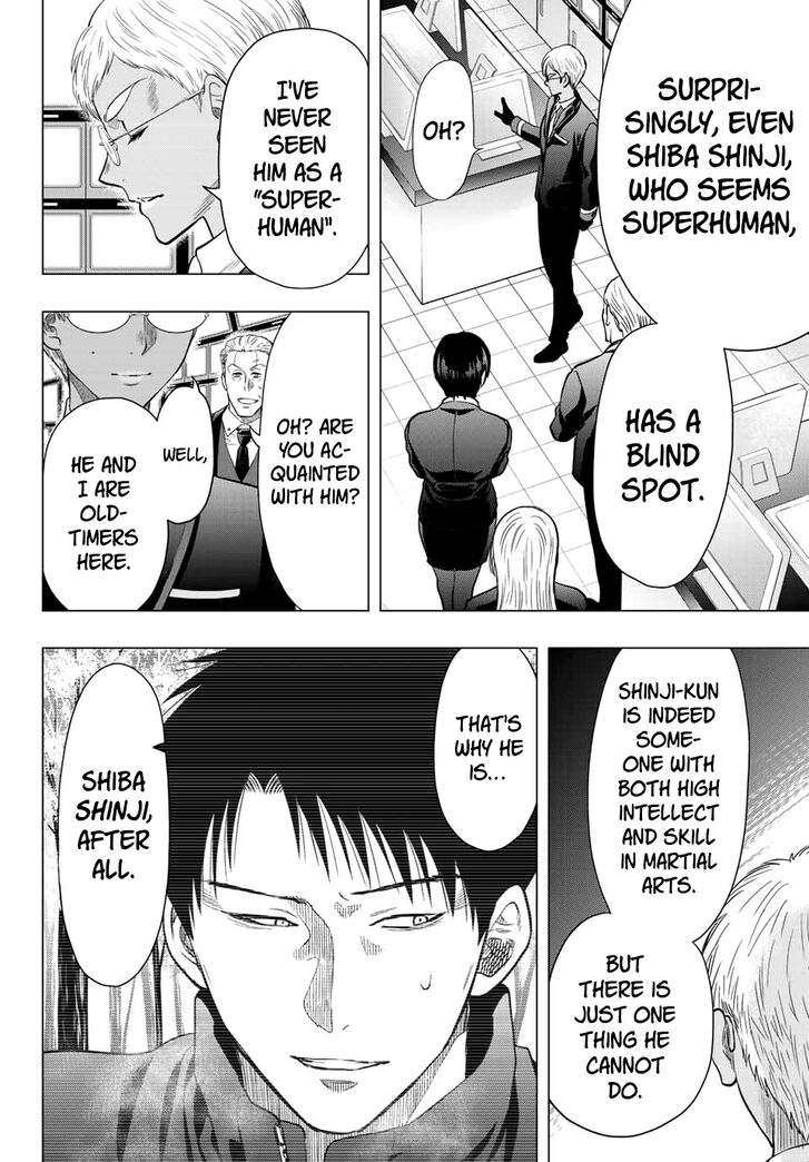 Read Tomodachi Game en Manga Online