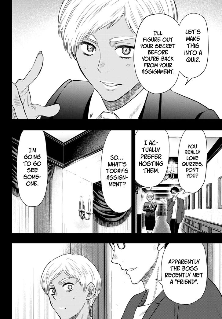 Read Tomodachi Game en Manga Online