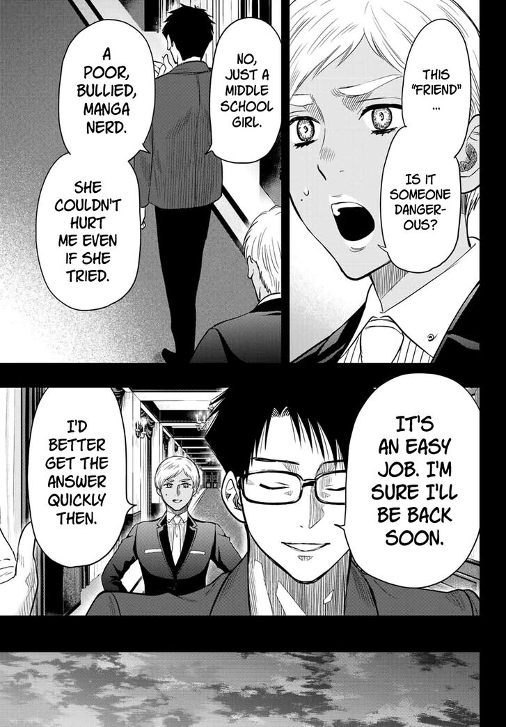 Read Tomodachi Game en Manga Online