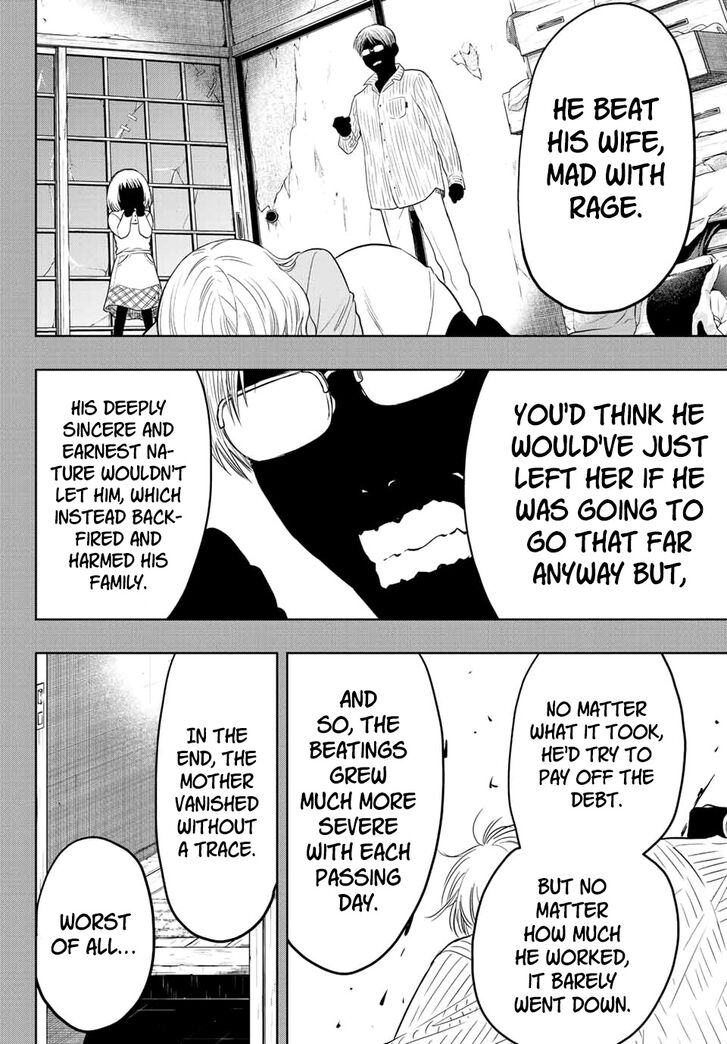 Read Tomodachi Game en Manga Online