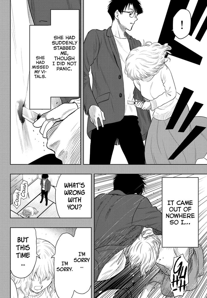 Read Tomodachi Game en Manga Online