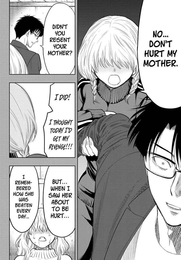 Read Tomodachi Game en Manga Online