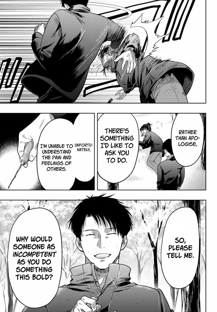 Read Tomodachi Game en Manga Online