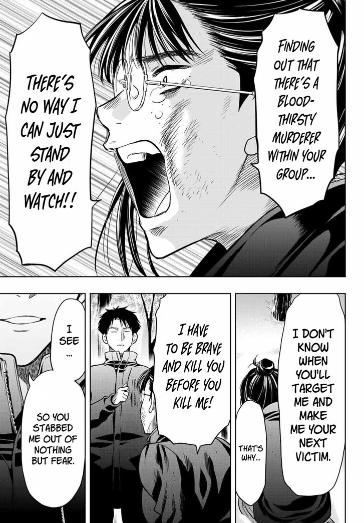 Read Tomodachi Game en Manga Online