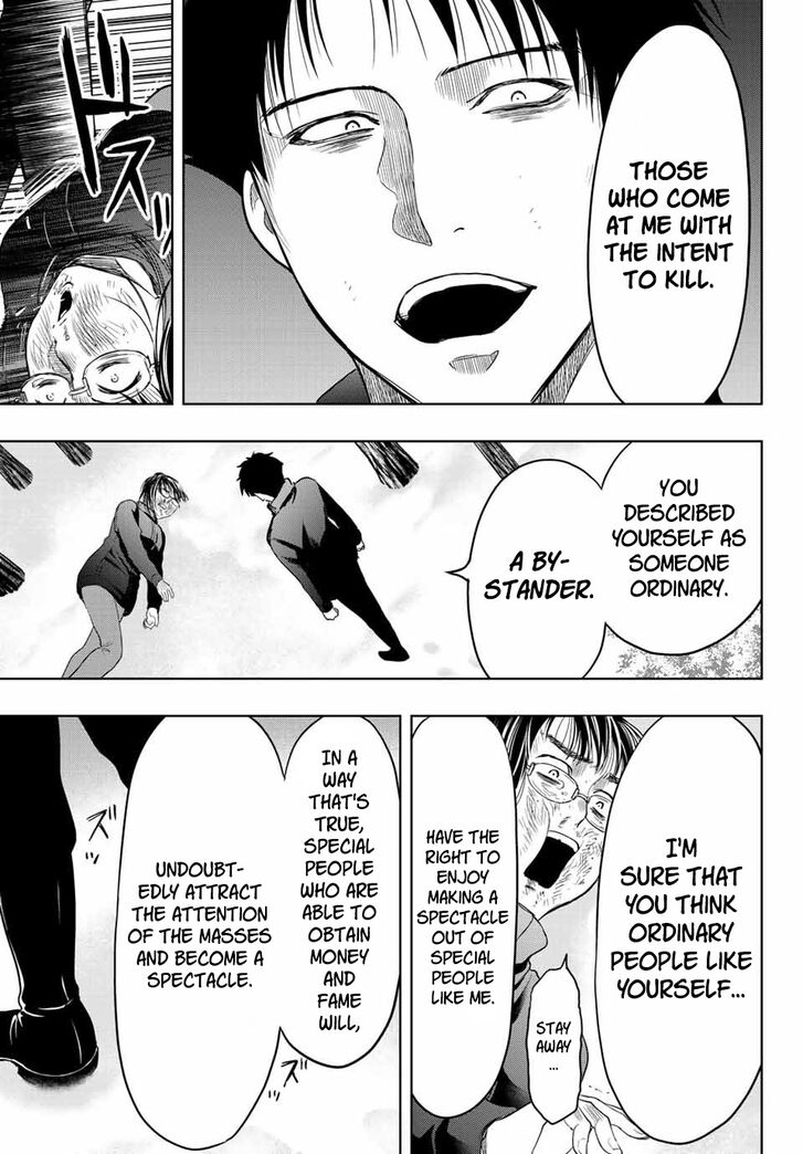 Read Tomodachi Game en Manga Online