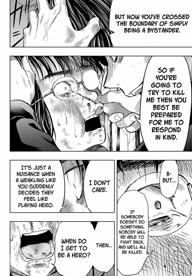 Read Tomodachi Game en Manga Online