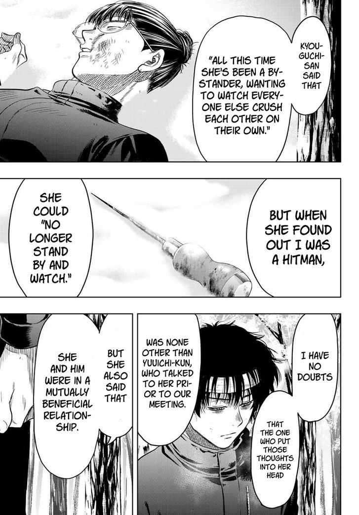 Read Tomodachi Game en Manga Online