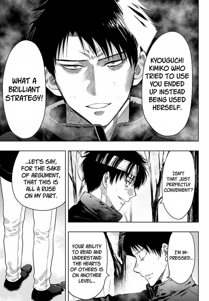 Read Tomodachi Game en Manga Online