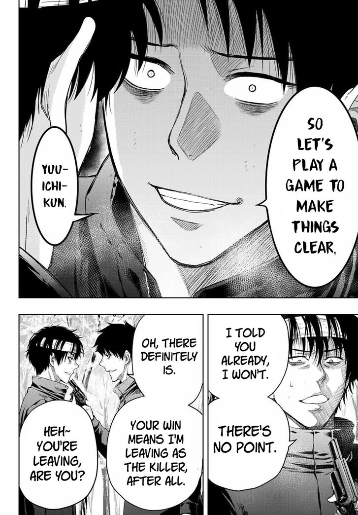 Read Tomodachi Game en Manga Online