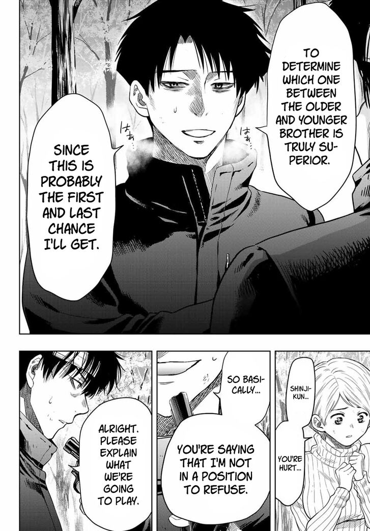 Read Tomodachi Game en Manga Online