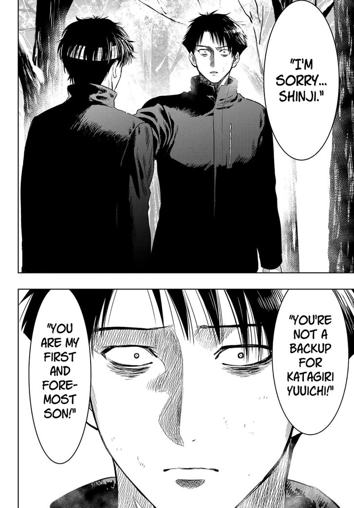 Read Tomodachi Game en Manga Online