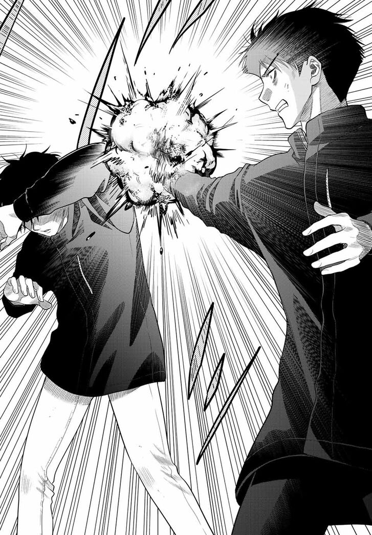 Read Tomodachi Game en Manga Online