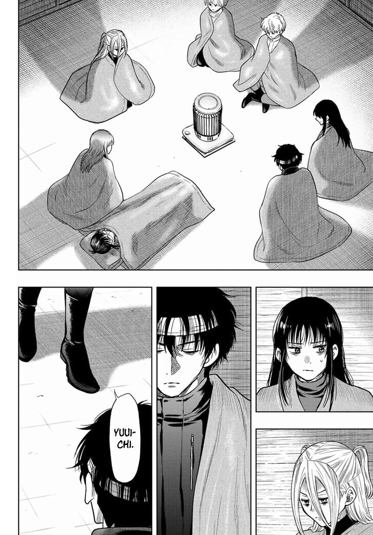 Read Tomodachi Game en Manga Online