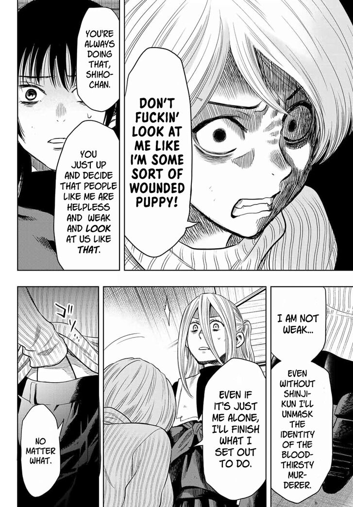 Read Tomodachi Game en Manga Online