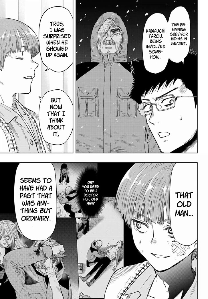 Read Tomodachi Game en Manga Online