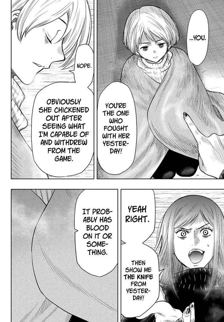 Read Tomodachi Game en Manga Online