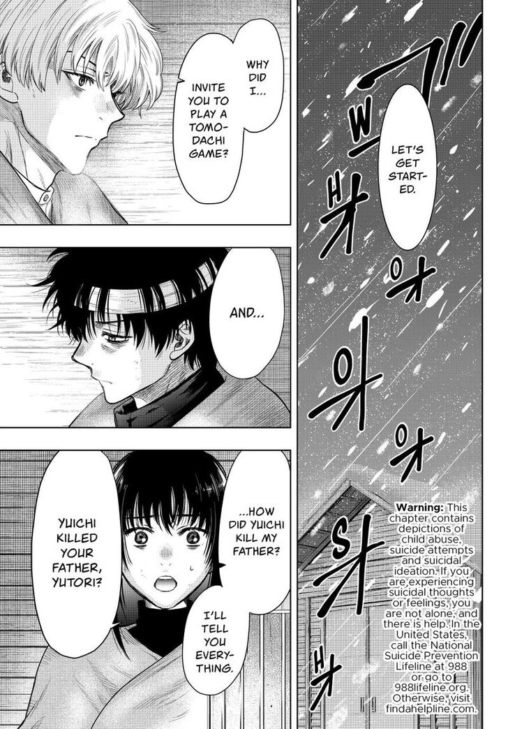 Read Tomodachi Game en Manga Online